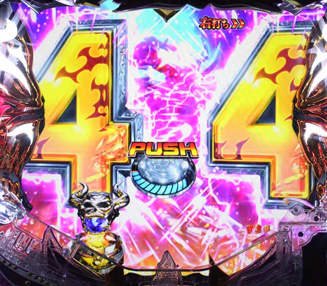 Pアナザーゴッドハーデス ザ・ワールド（パチンコ）スペック・保留